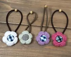 お花のヘアゴム 4個セット