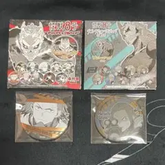 【匿名配送】怪獣8号 デコレクション缶バッジ ハルイチ セット