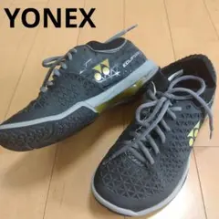 YONEX ECLIPSION Z 23.5 cm グレー/ゴールド