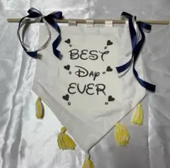 【結婚式フラッグ】Best day ever