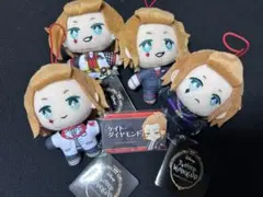 ケイト ぬいぐるみセット