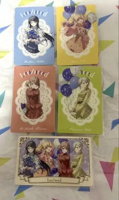 プロセカ グリカ グリーティングカード レオニード レオニ