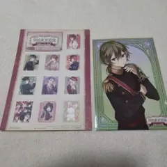 Item thumbnail for item 1dbba465-0ee6-4f72-87d4-27fc9c050039