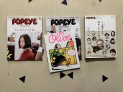 2026年最新】popeye 雑誌 まとめ売りの人気アイテム - メルカリ