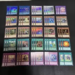 遊戯王 04環境東大ミラー デッキ2個セット - メルカリ
