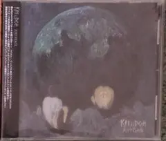 KIFUDOH / JUST PEACE