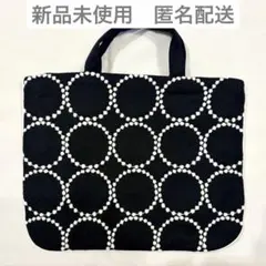 2026年最新】mina perhonen タンバリンの人気アイテム - メルカリ