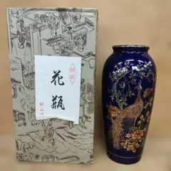 瑠璃 花瓶 孔雀 花鳥文 金彩 壺 花器 木箱付き レトロ - メルカリ