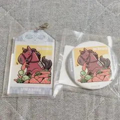 【匿名配送】UMAbred スクラッチ　アクリルチャーム　缶バッジ　ドウデュース