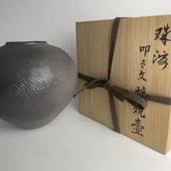 2026年最新】珠洲焼の人気アイテム - メルカリ