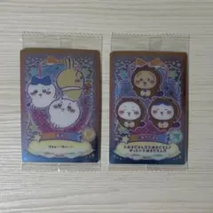 ちいかわ　ウエハース　２枚セット