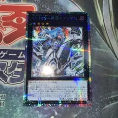 Item thumbnail for item 7ebddd34-ecf3-4262-91b8-51d1c12ae498