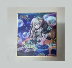 2025年最新】草薙寧々 色紙の人気アイテム - メルカリ