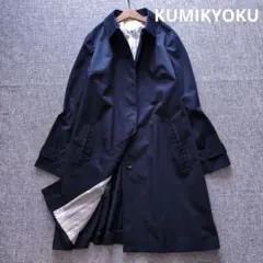 クミキョク　ステンカラーコート　春秋　大きいサイズ　ネイビー