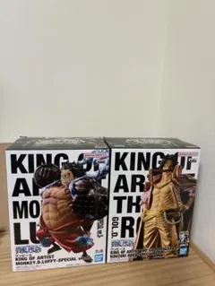 キングオブアーティストフィギュア２個のサムネイル