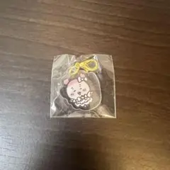 超まじかるちいかわ アクリルチャーム  ガチャ 古本屋