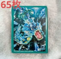 Item thumbnail for item 166f78e3-4874-4ece-bab2-5077c65ed7c0