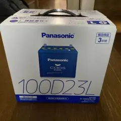 新品】パナソニックカオス 100D23L/C8 雷神プレミアムパルス放充電施行