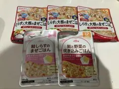 離乳食 ベビーフード 5食セット