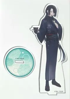 FGO フェス 太公望 アクリルスタンド アクリルキーホルダー タペストリー FGO フェス 太公望 アクリルスタンド アクリルキーホルダー