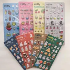 韓国限定 ミッフィー シール 8枚セット ぷっくりシール ステッカー