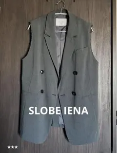 【SLOBE IENA 】ダブルボタン ベストのサムネイル
