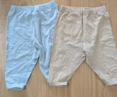 ベビーパンツ　2色セット