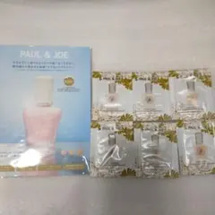 PAUL & JOE プロテクティングファンデーションプライマー サンプルセット