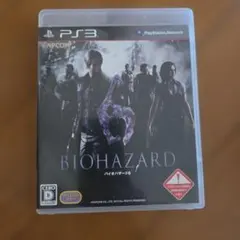 BIOHAZARD 6 PS3 ソフト バイオハザード6です。