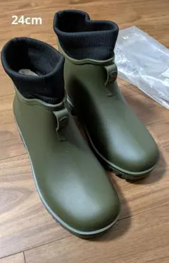 【新品・未使用】レインブーツ23.5-24cm 長靴