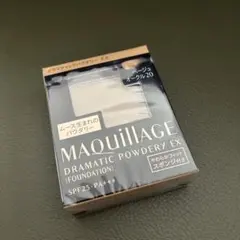 マキアージュ　ドラマティックパウダリーEX