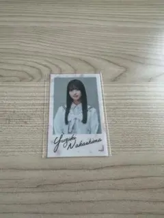 Item thumbnail for item 46d151b2-c639-4c60-bbdc-70e7542ea0f4