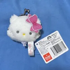 サンリオキャラクターズ ミルキーボアフェイスがま口ポーチ チャーミーキティ