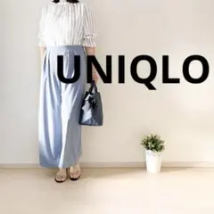 UNIQLO タックワイドパンツ