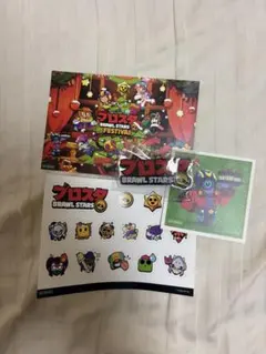 ブロスタ キーホールダーステッカーセットのサムネイル