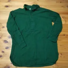 Item thumbnail for item 6ec22f53-8627-41b7-a5fe-d0b80b18f443