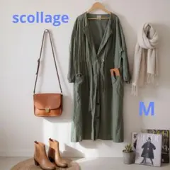 scollage　ゆったりロングコート カーキ 羽織り 春秋 人気