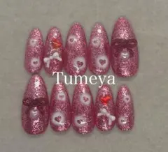 Item thumbnail for item 51a685cf-8f4d-4ae8-85ec-933aa25386cc