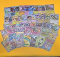 ポケモンカード RR AR SR MA メガドリームex ポケカ　まとめ売り