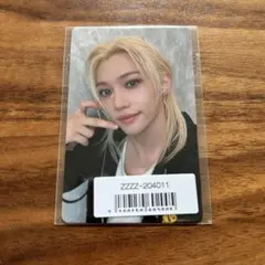 合　HOP フィリックス　ソニミュ