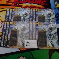 Sou様 リクエスト 2点 まとめ商品