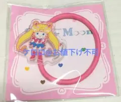 セーラームーン　月野うさぎ　ヘアゴム　ローソン　ノベルティ
