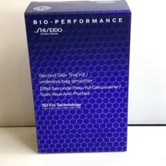 【新品未開封】資生堂　セカンドスキン　ビオパフォーマンス　トライアルキット
