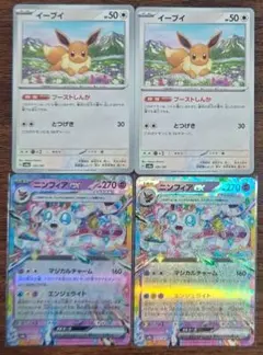 ろん@即購入OK・値下げ無し様 リクエスト 3点 まとめ商品