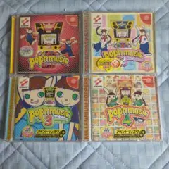 ポップンミュージック 2003 カレンダー キーホルダー - メルカリ