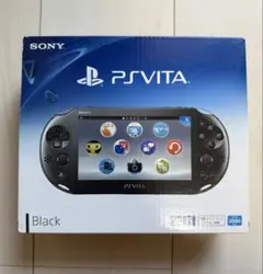 PlayStation VITA PCH-2000ZA11
