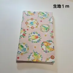 MICHI様 リクエスト 3点 まとめ商品