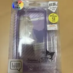 IJOY iPhone 12 mini クロミ ケース