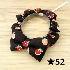 Item thumbnail for item 37a242e7-2fd3-4a8b-a254-d6a142096a7a