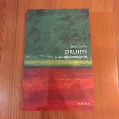 DRUIDS: A Very Short Introduction